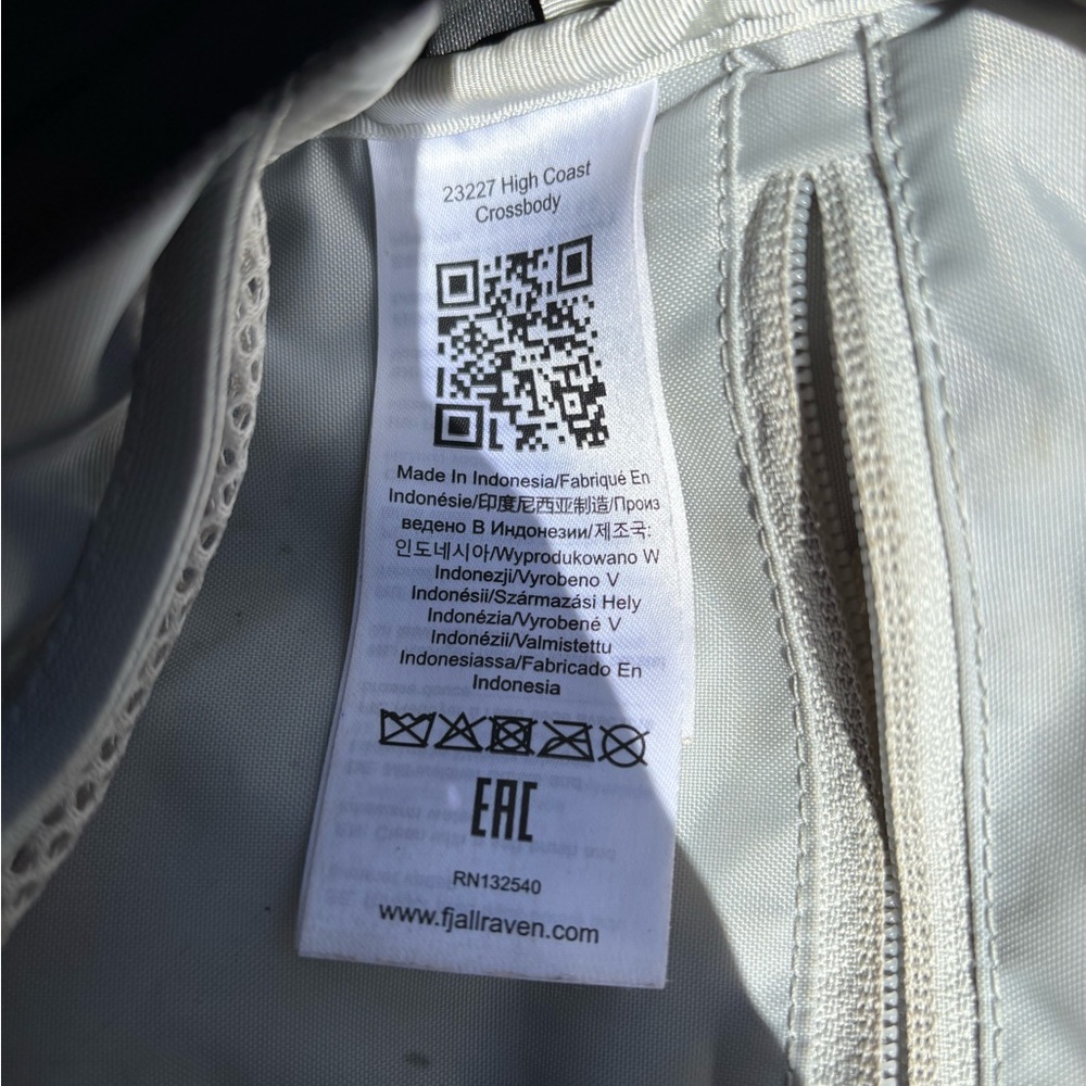 Fjallraven High Coast Crossbody Bag - Picture 4 of 4